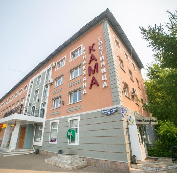 Гостиница «Кама»