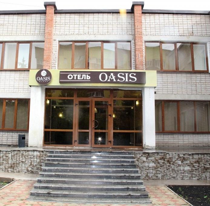 Отель «Oasis», г.Стерлитамак