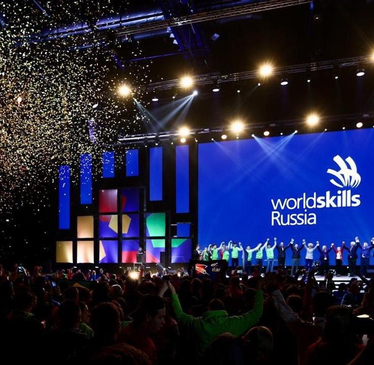 25 по 29 августа, 2021 г. Worldskills Russia 2021 Уфа