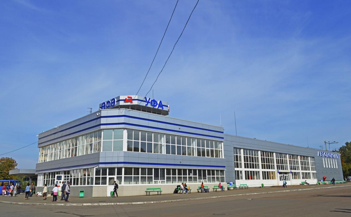Уфа маршруты автобусов от южного автовокзала по городу