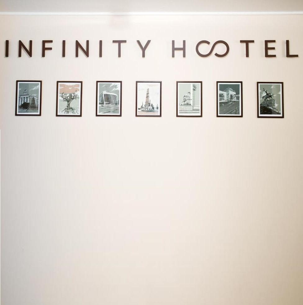 Хостел «Infinity»