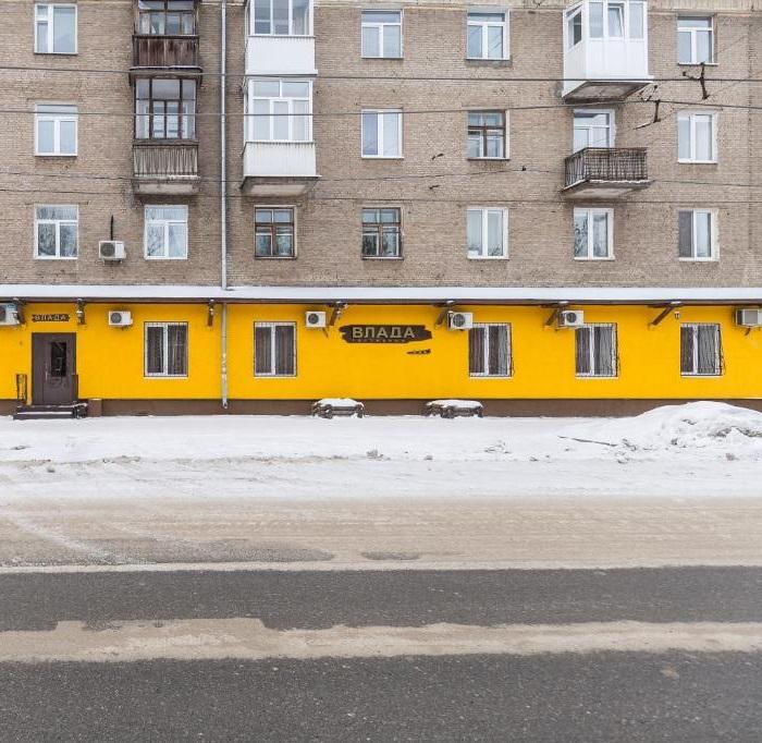 Отель «Влада»