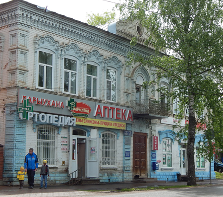 Дом уездной акушерки Ватлашевой