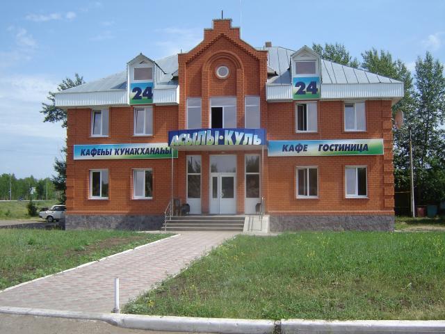 Мотель Аслыкуль