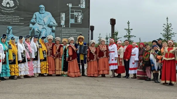 Международный Аксаковский праздник