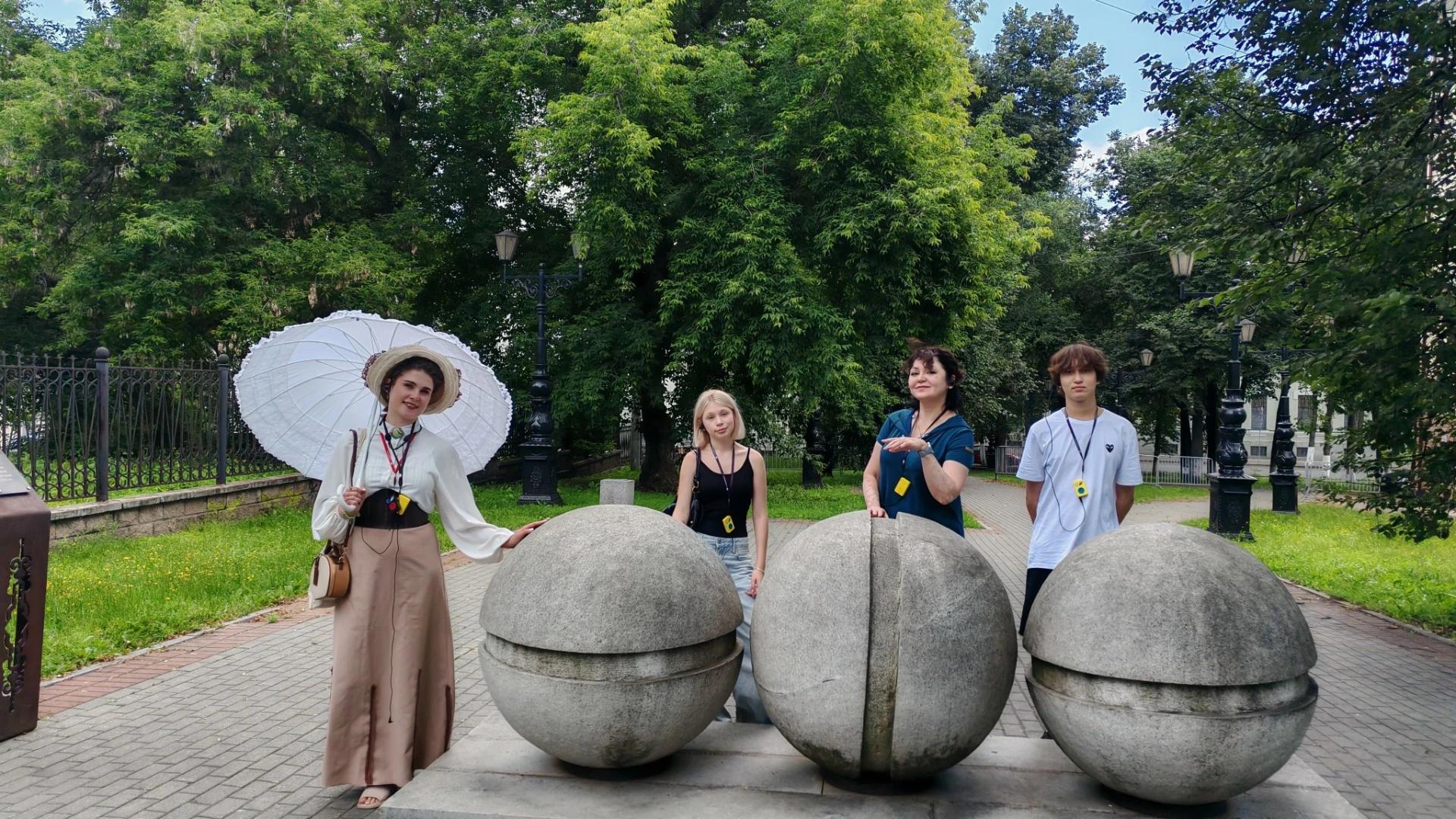 Я познаю Уфу