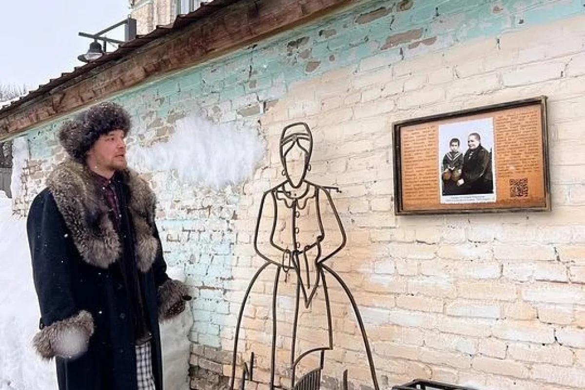 Бирск купеческий (из Стерлитамака)