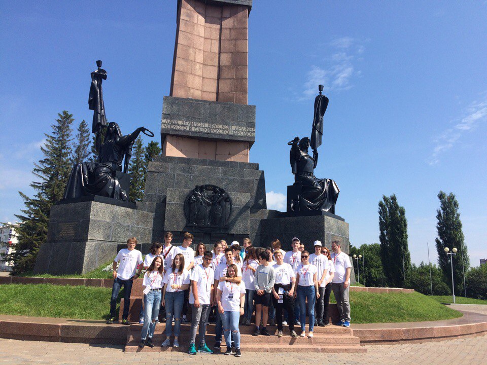 Уфа Многоликая: Южная дуга столицы